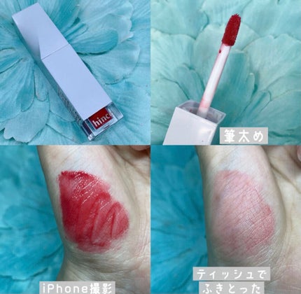 ルージュ ピュールクチュール ヴェルニ ヴィニルクリーム/YVES SAINT LAURENT BEAUTE/口紅を使ったクチコミ(2枚目)