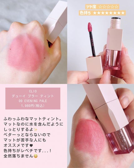 グッチ ルージュ ア レーヴル ヴォワル/GUCCI beauty/口紅を使ったクチコミ(8枚目)