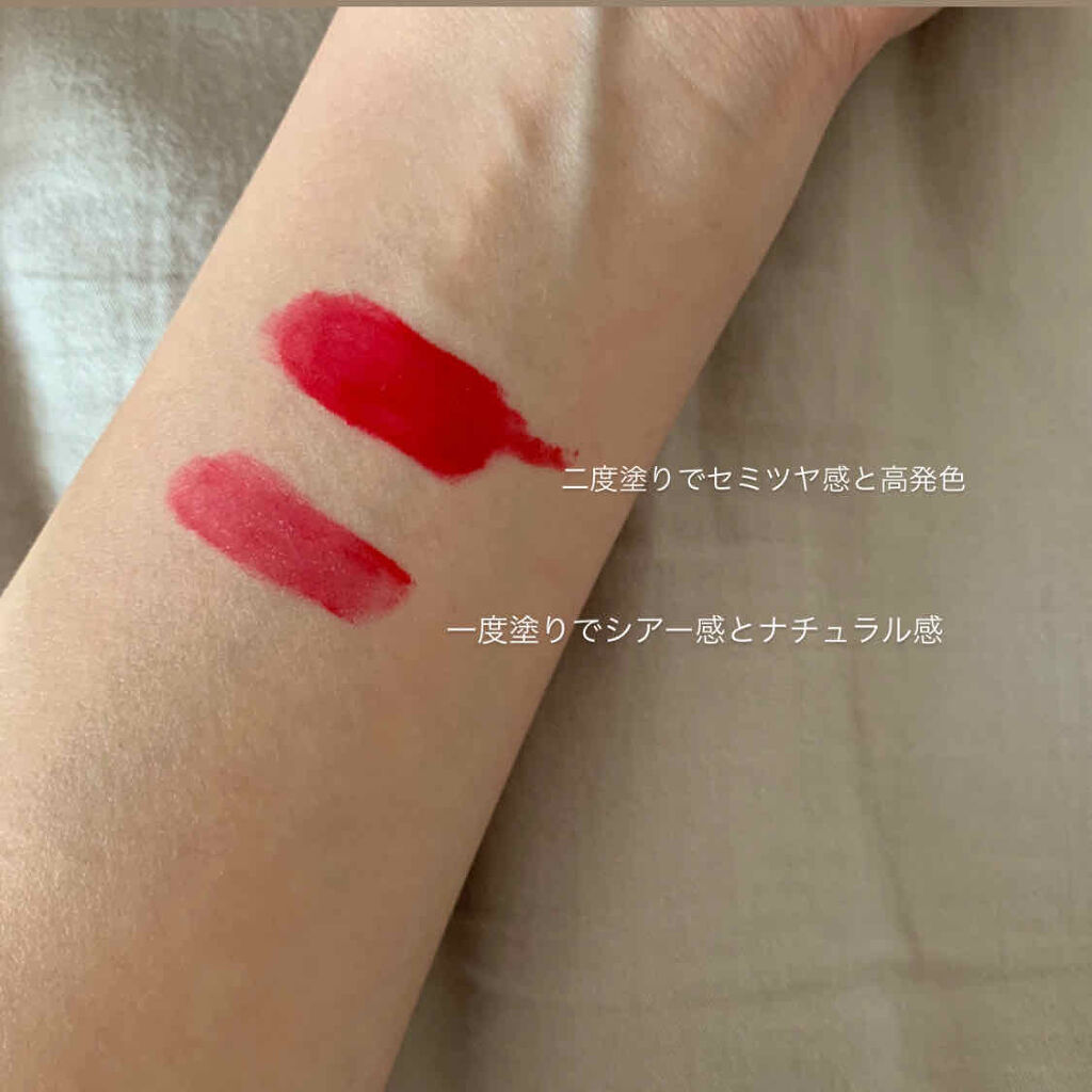 ジューシーリブティント/RICAFROSH/リップティントを使ったクチコミ（2枚目）