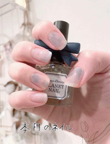 ネイルポリッシュ PLB14 トレミーの秘密【旧】/PLANET NAIL/マニキュアを使ったクチコミ（1枚目）