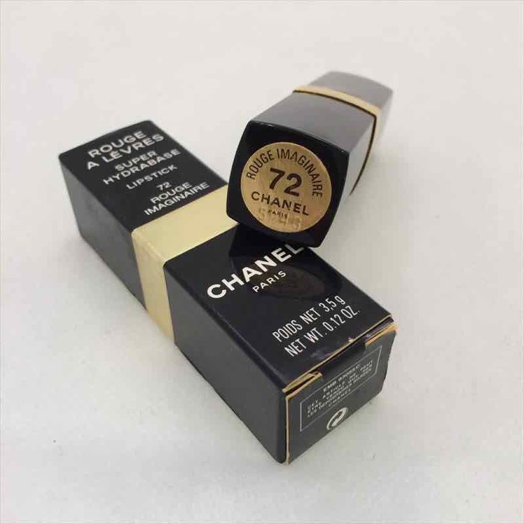 ルージュ ココ/CHANEL/口紅を使ったクチコミ(2枚目)