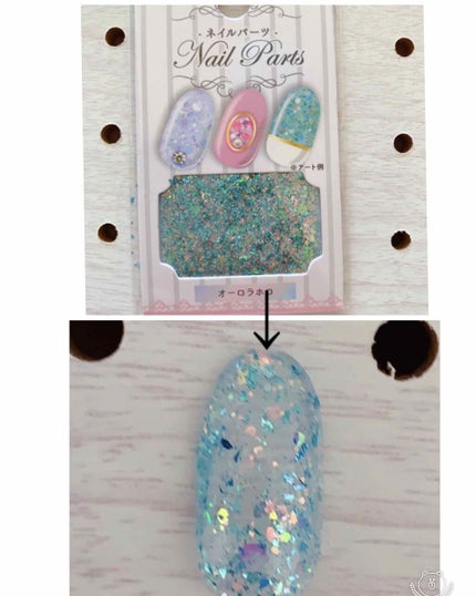 ジェルネイル(ライト対応)/セリア/ジェルネイルを使ったクチコミ(4枚目)