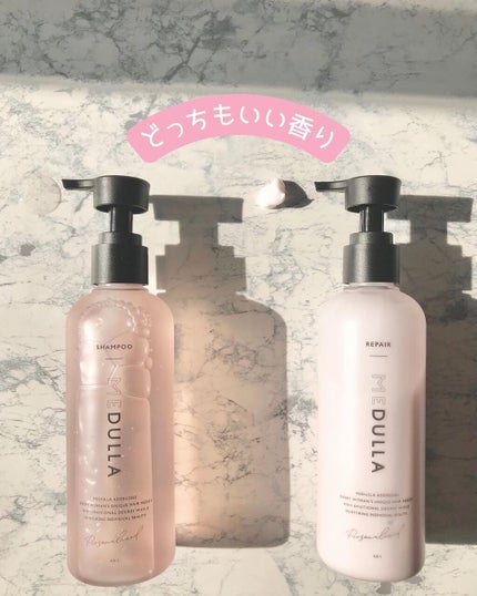 SHAMPOO & REPAIR/MEDULLA/市販シャンプーを使ったクチコミ(5枚目)
