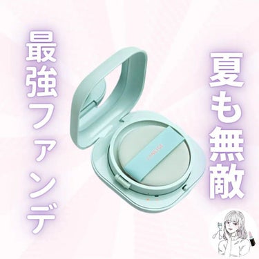 ネオクッション マット/LANEIGE/クッションファンデーションを使ったクチコミ（1枚目）