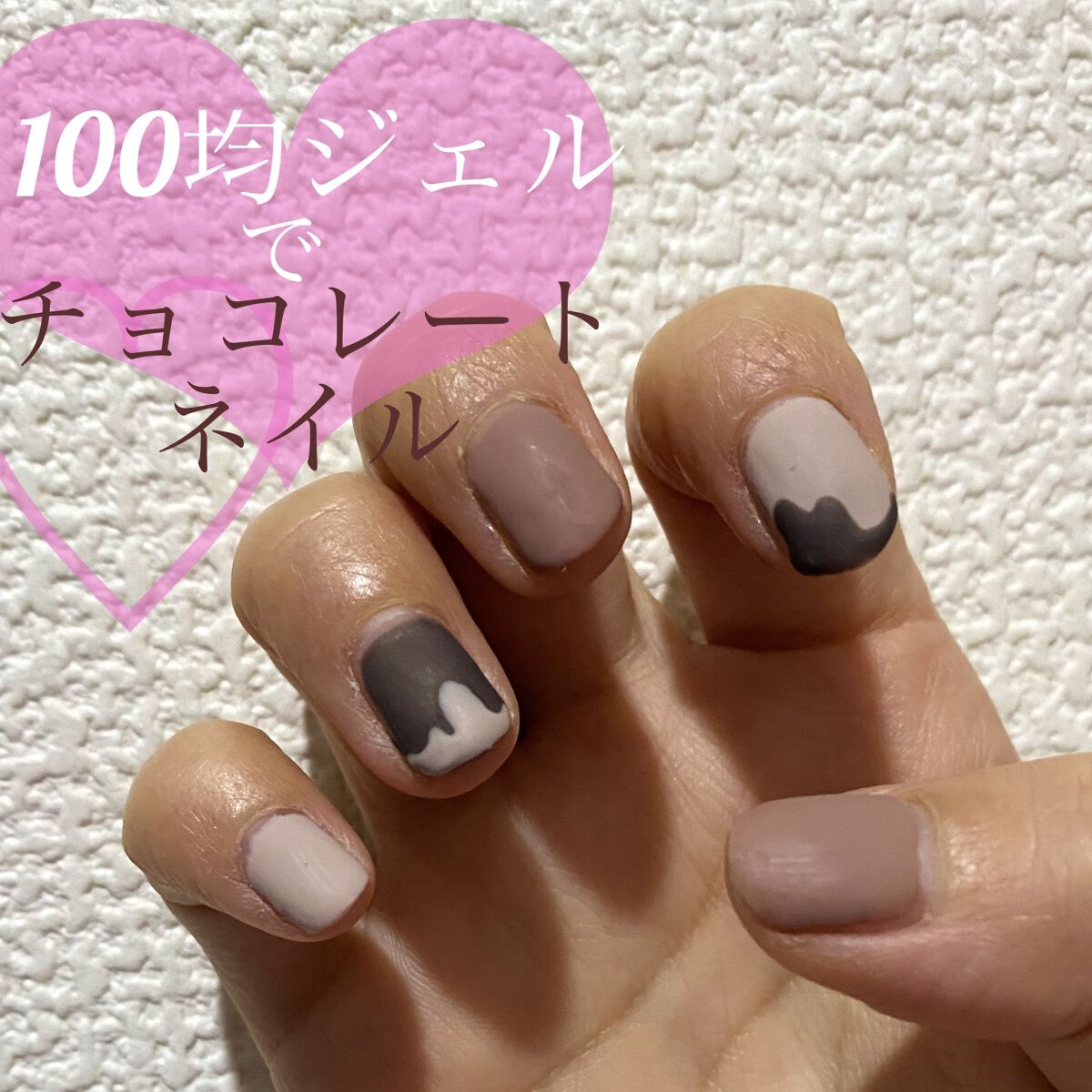 パル カラージェル/キャンドゥ/ジェルネイルを使ったクチコミ（1枚目）