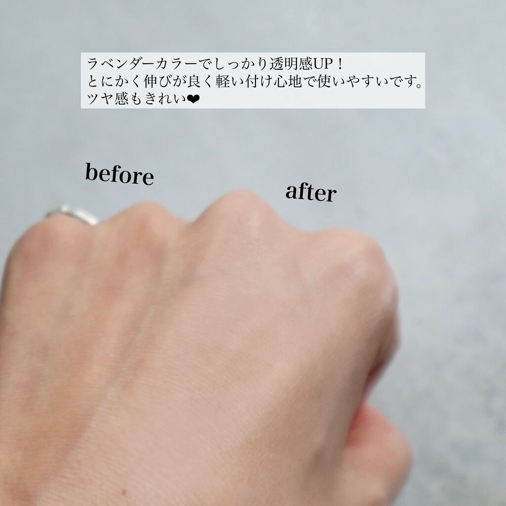 プロディフェンス オールインワンUV ムース/サンカット®/日焼け止めクリームを使ったクチコミ(4枚目)