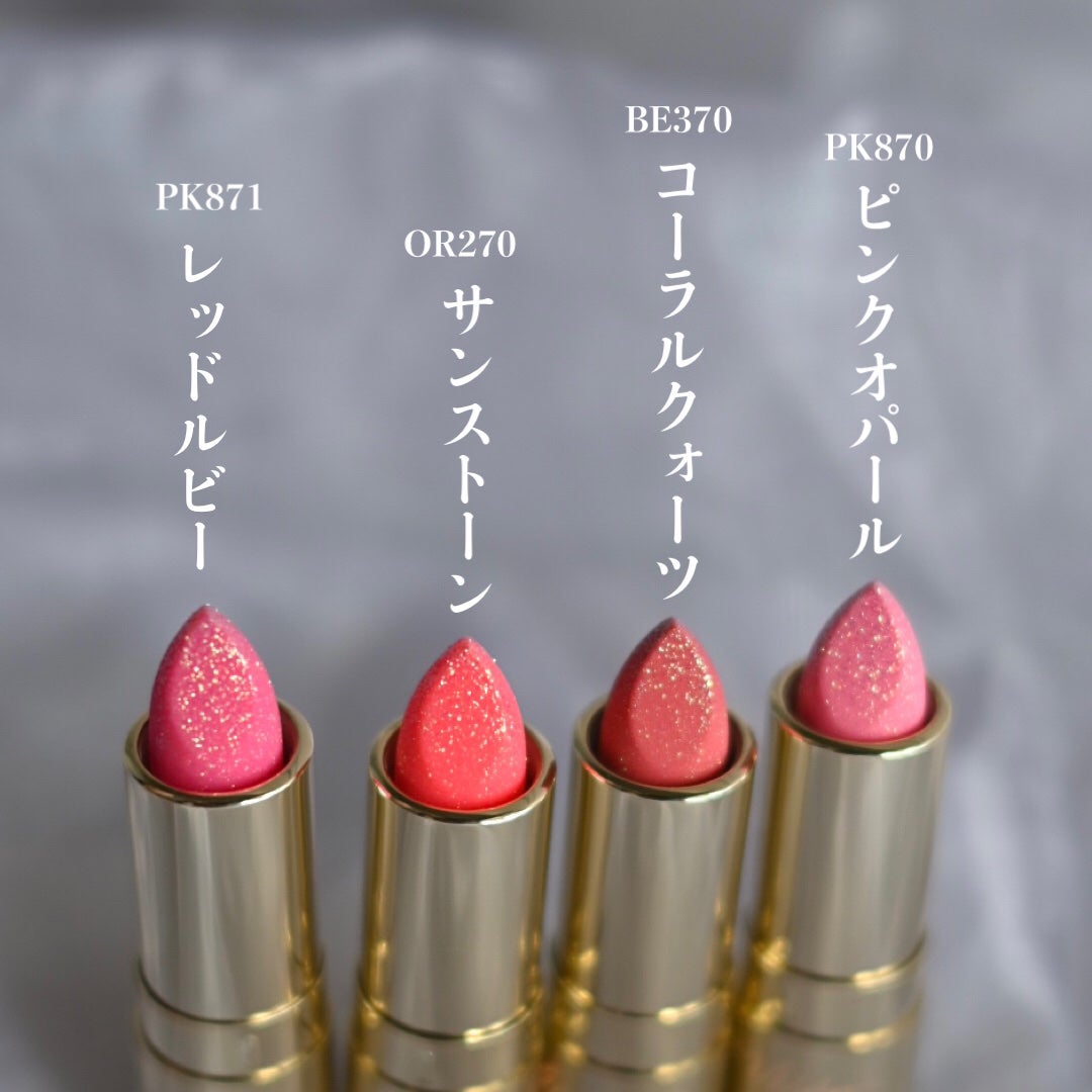 ãžã§ã㣠ãã£ã³ã ã»ã©ã /Visée/ãªãããã£ã³ãã䜿ã£ãã¯ãã³ãïŒ3æç®ïŒ