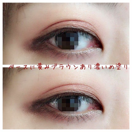 ブラッシュ/NARS/パウダーチークを使ったクチコミ(4枚目)