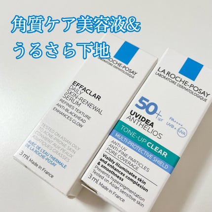 エファクラ ピールケア セラム/ラ ロッシュ ポゼ/美容液を使ったクチコミ(1枚目)