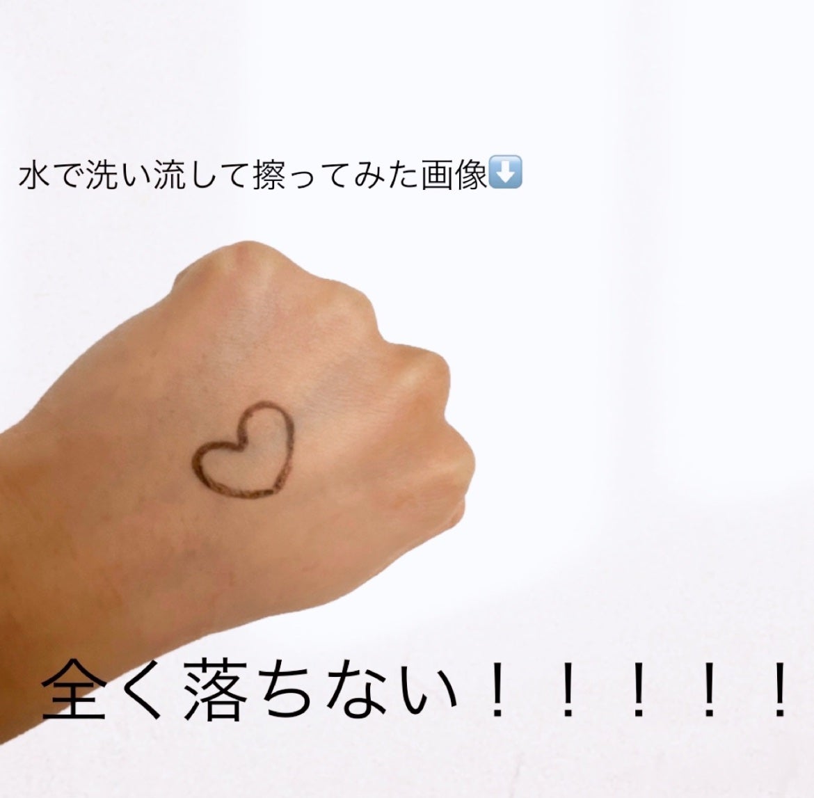 「密着アイライナー」極細クリームペンシル/デジャヴュ/ペンシルアイライナーを使ったクチコミ(3枚目)