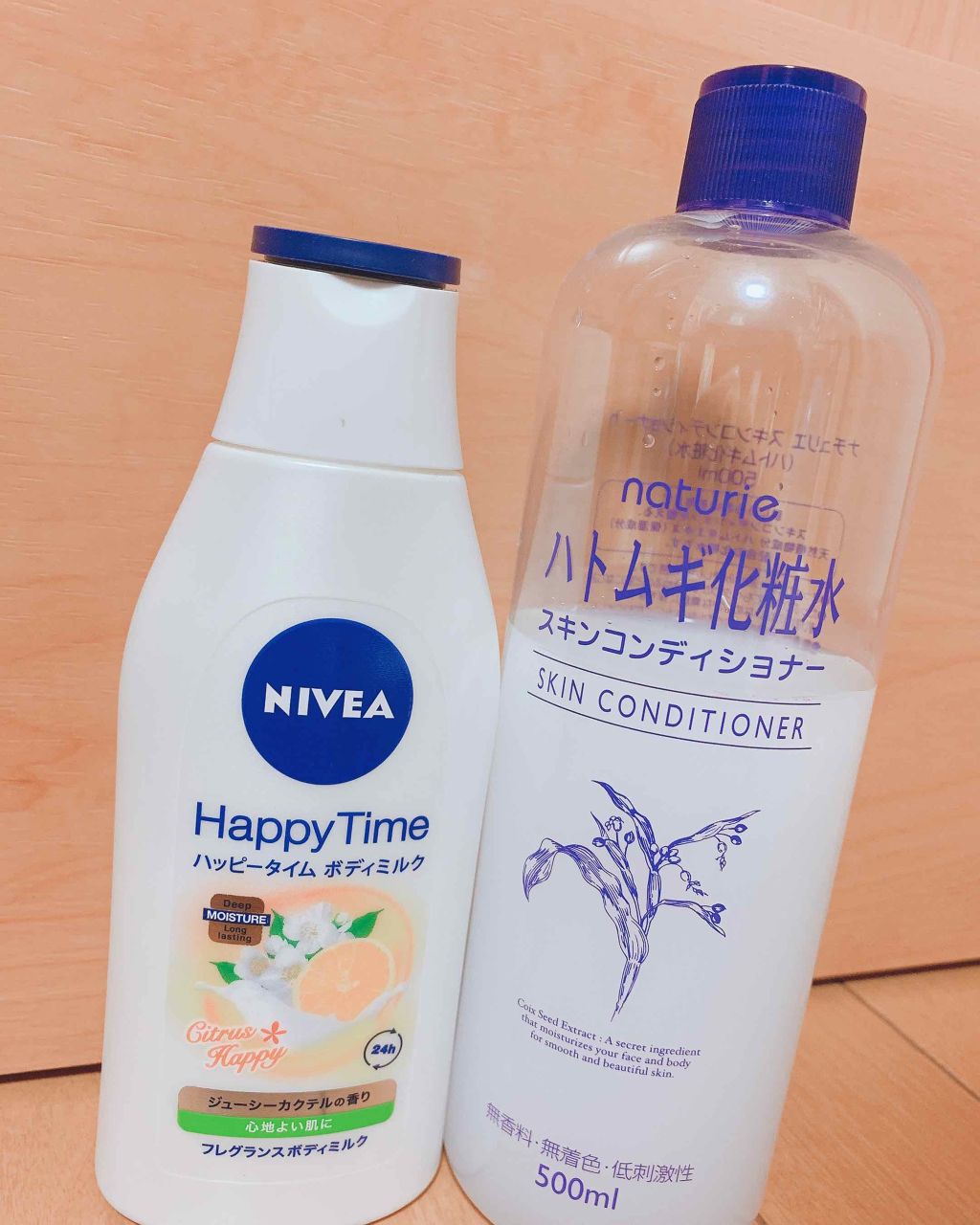 ハトムギ化粧水(ナチュリエ スキンコンディショナー R )/ナチュリエ/化粧水を使ったクチコミ(1枚目)