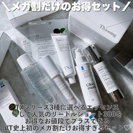 TXトーニングトナー/VT/化粧水を使ったクチコミ(2枚目)