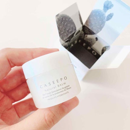 カシーポNバーム/CASEEPO/ヘアバームを使ったクチコミ(1枚目)