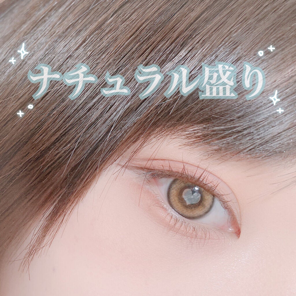 ロング&カールマスカラ アドバンストフィルム/ヒロインメイク/マスカラを使ったクチコミ(1枚目)