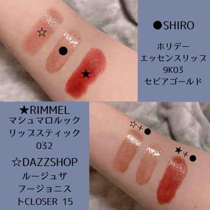 を使ったクチコミ(2枚目)