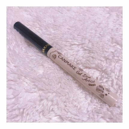 ジェルラインアーティスト/キャンメイク/ジェルアイライナーを使ったクチコミ(1枚目)