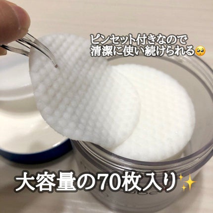 ゼロ毛穴パッド 2.0/MEDICUBE/トナーパッドを使ったクチコミ(3枚目)