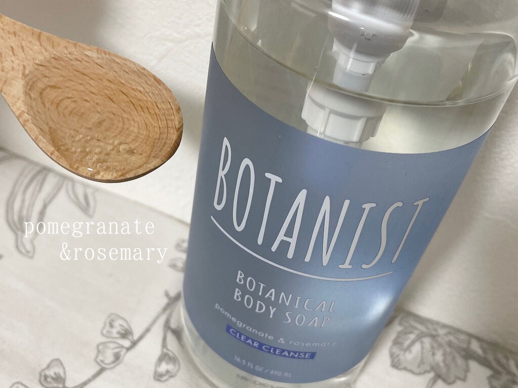 ボタニカルボディーソープ(クリアクレンズ)/BOTANIST/ボディソープを使ったクチコミ(2枚目)