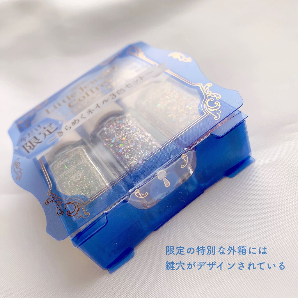 AC ネイル フィックス グロッシー トップコート/AC MAKEUP/ネイルトップコートを使ったクチコミ(7枚目)