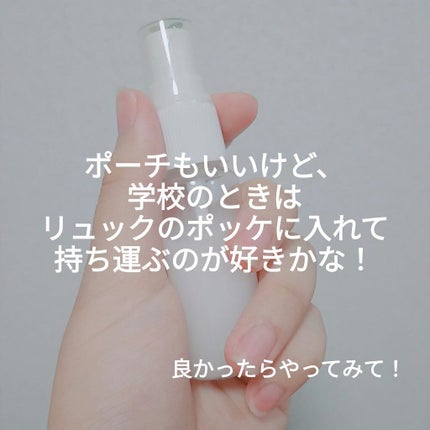 デオ&ウォーター B (せっけん)/シーブリーズ/デオドラント・制汗剤を使ったクチコミ(4枚目)