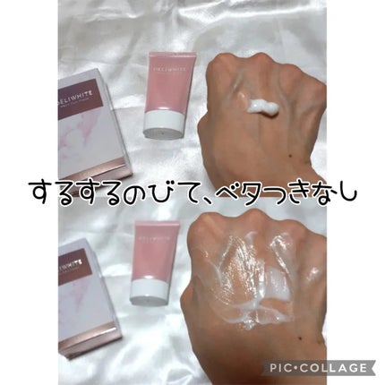 薬用ホワイトケアクリーム/DELIWHITE/デリケートゾーンケアを使ったクチコミ(4枚目)