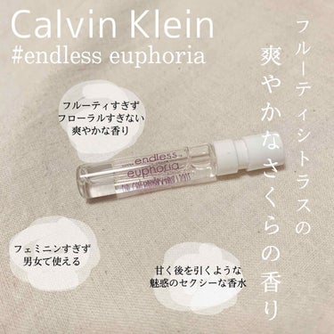 エンドレス　ユーフォリア 125ml/Calvin Klein/香水(レディース)を使ったクチコミ（1枚目）
