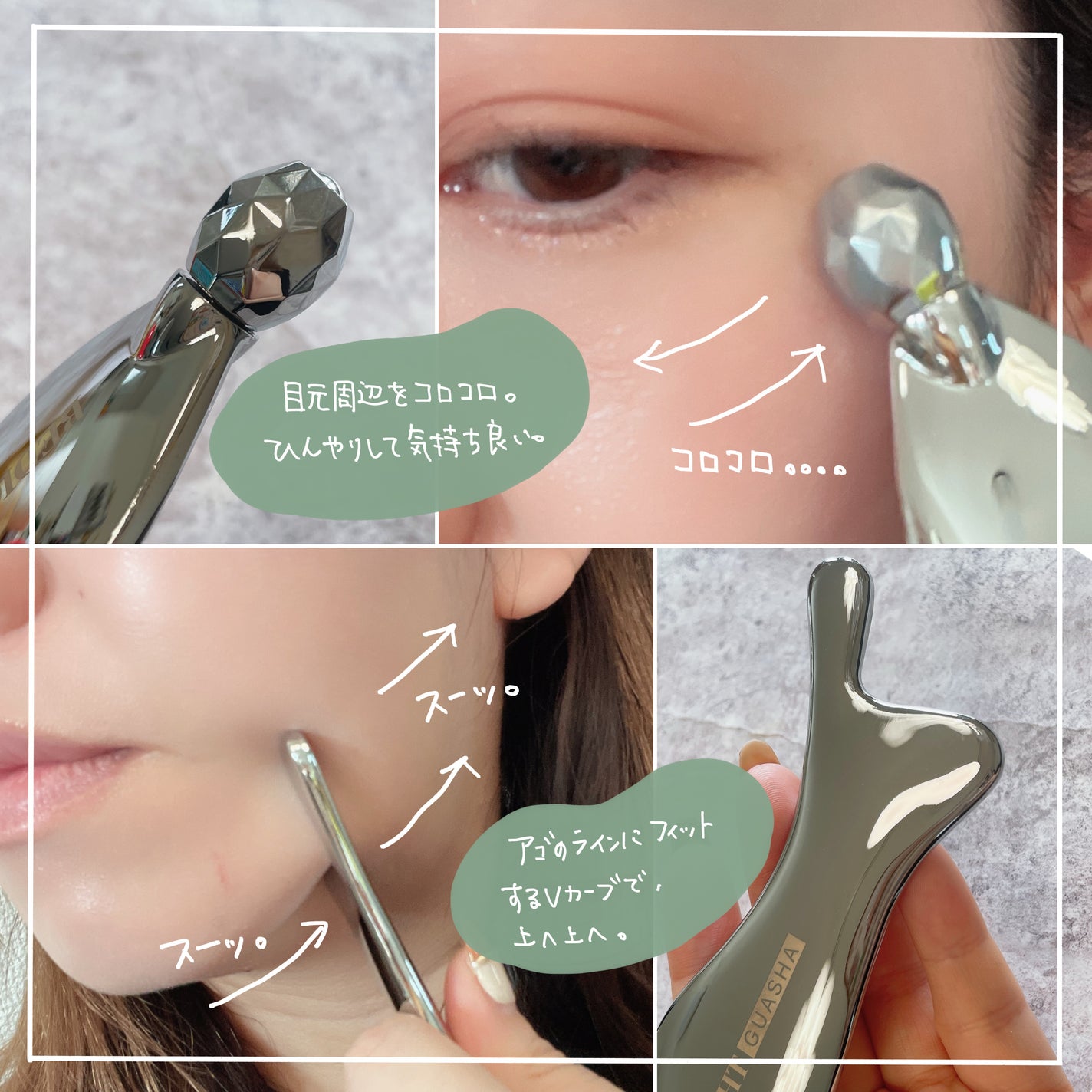 リマージ糸リフティングアンプル/REVENIP/美容液を使ったクチコミ(5枚目)