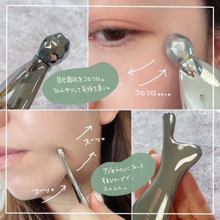 リマージ糸リフティングアンプル/REVENIP/美容液を使ったクチコミ(5枚目)