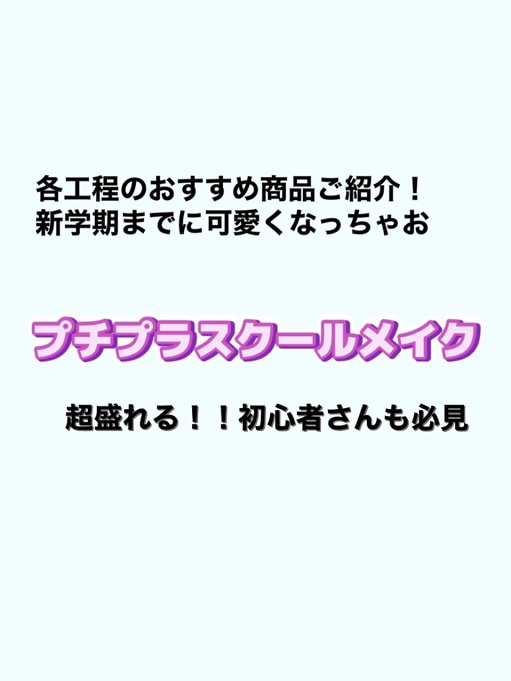 カラーリングアイブロウ/ヘビーローテーション/眉マスカラを使ったクチコミ（1枚目）