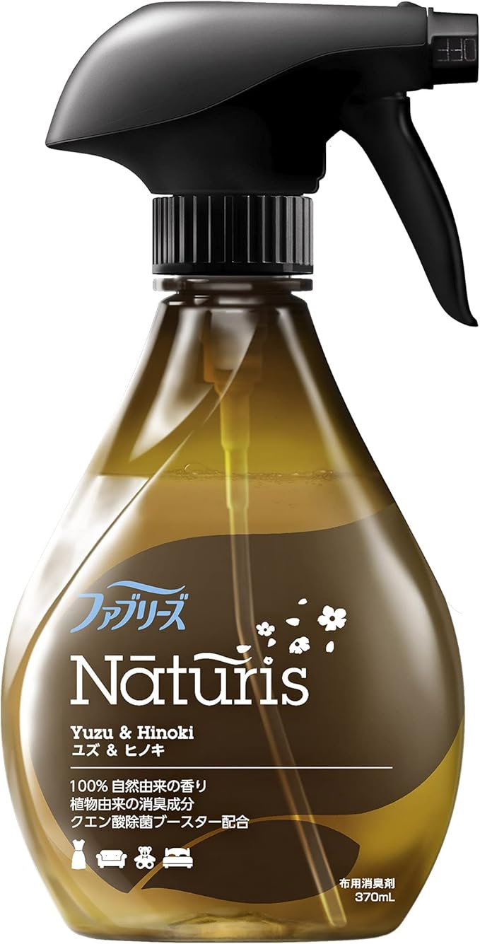 ナチュリス ユズ&ヒノキ ファブリーズ