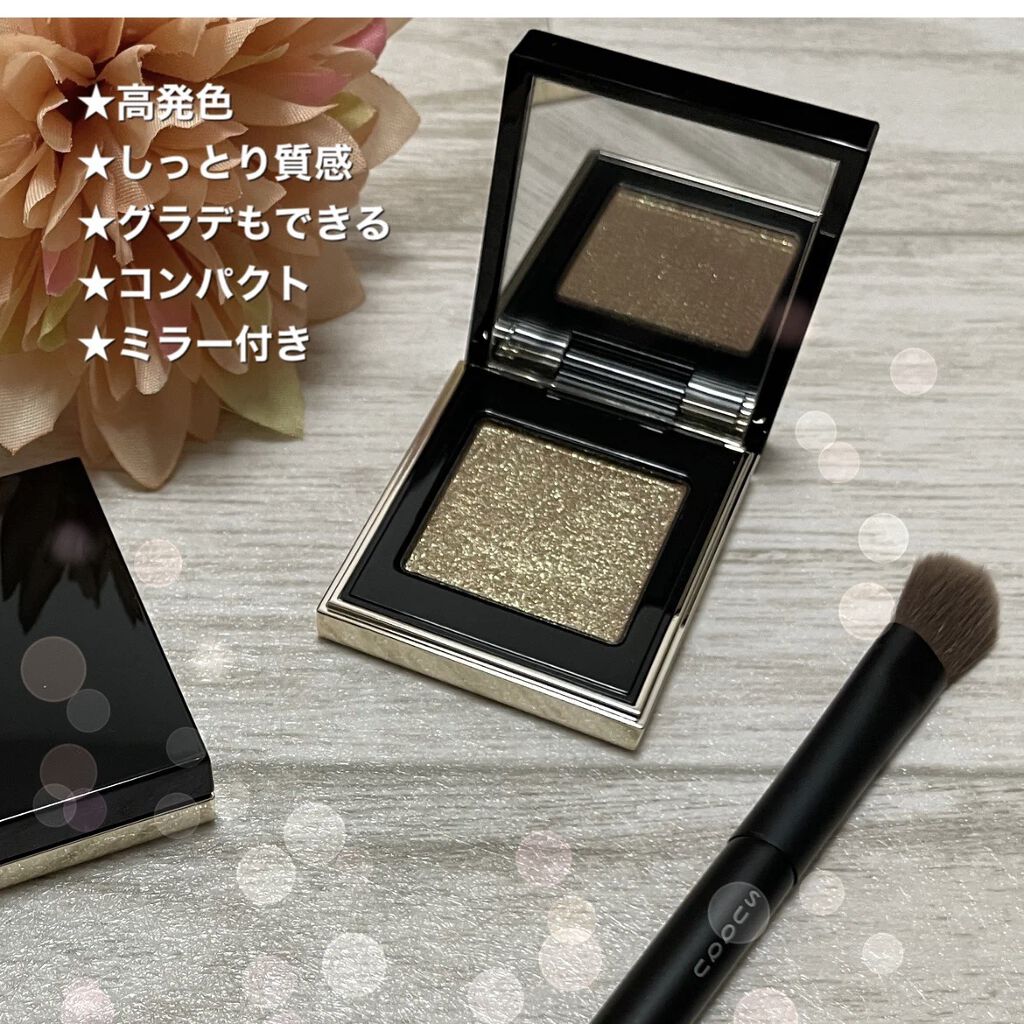 トーン タッチ アイズ 107 宵雫＜限定色＞/SUQQU/単色アイシャドウを使ったクチコミ（2枚目）