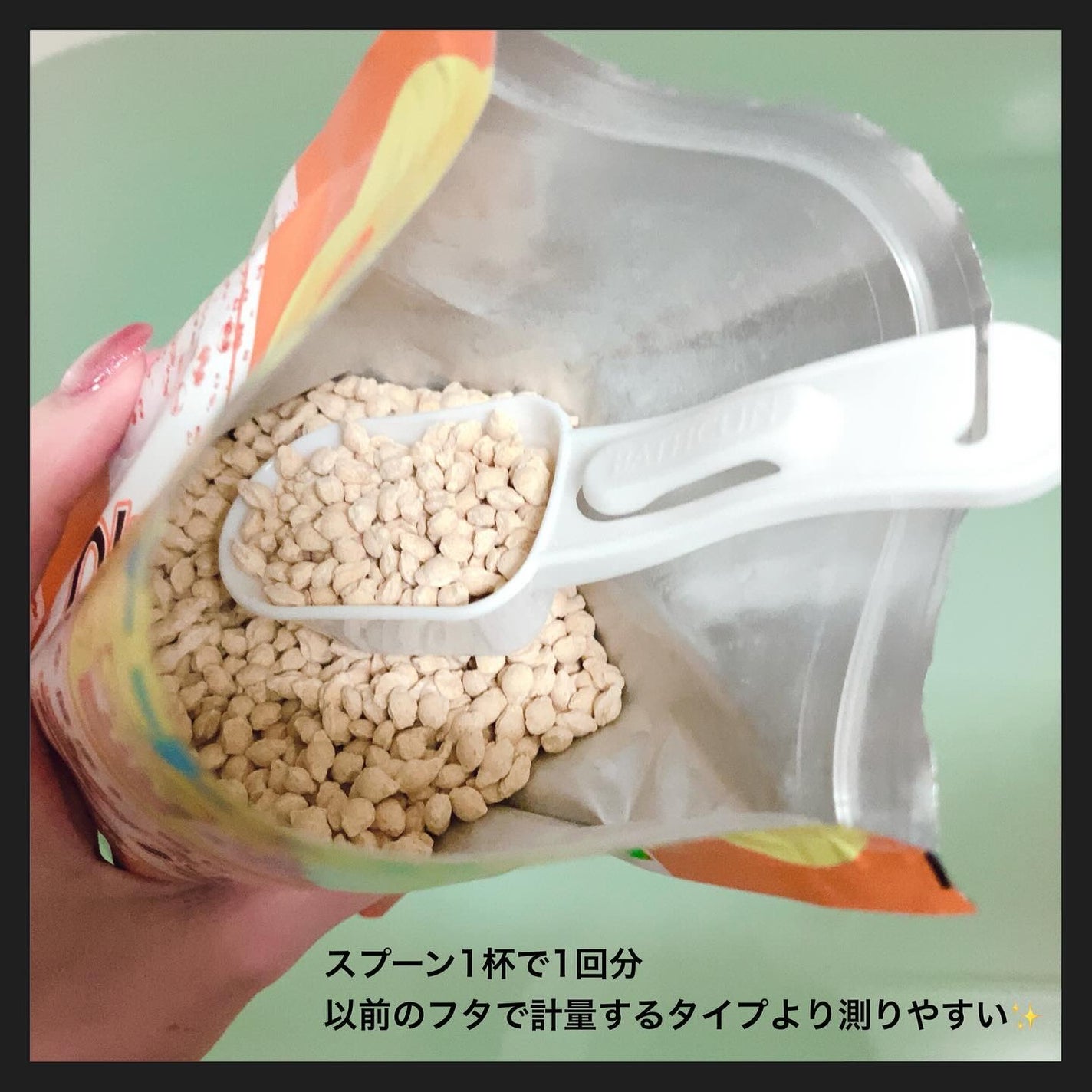 きき湯 食塩炭酸湯/きき湯/炭酸系入浴剤を使ったクチコミ(4枚目)