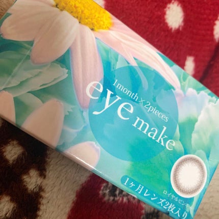 アイメイク マンスリー /eye make/1ヶ月(1MONTH)カラコンを使ったクチコミ(1枚目)
