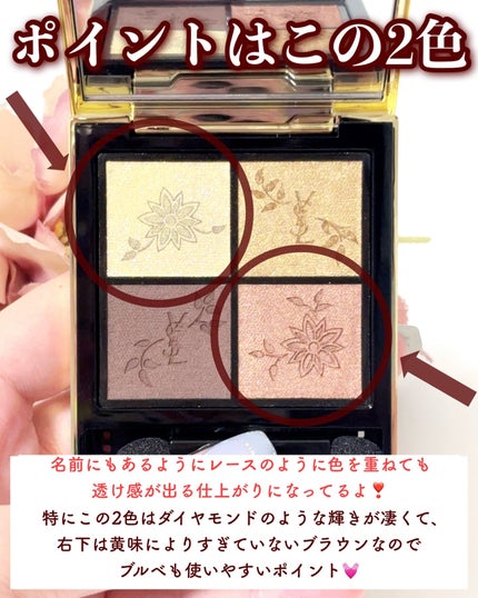 クチュール ミニ クラッチ No.024 ゴールデンレース<コレクター クチュール ミニ クラッチ No.024 ゴールデンレース<コレクター
