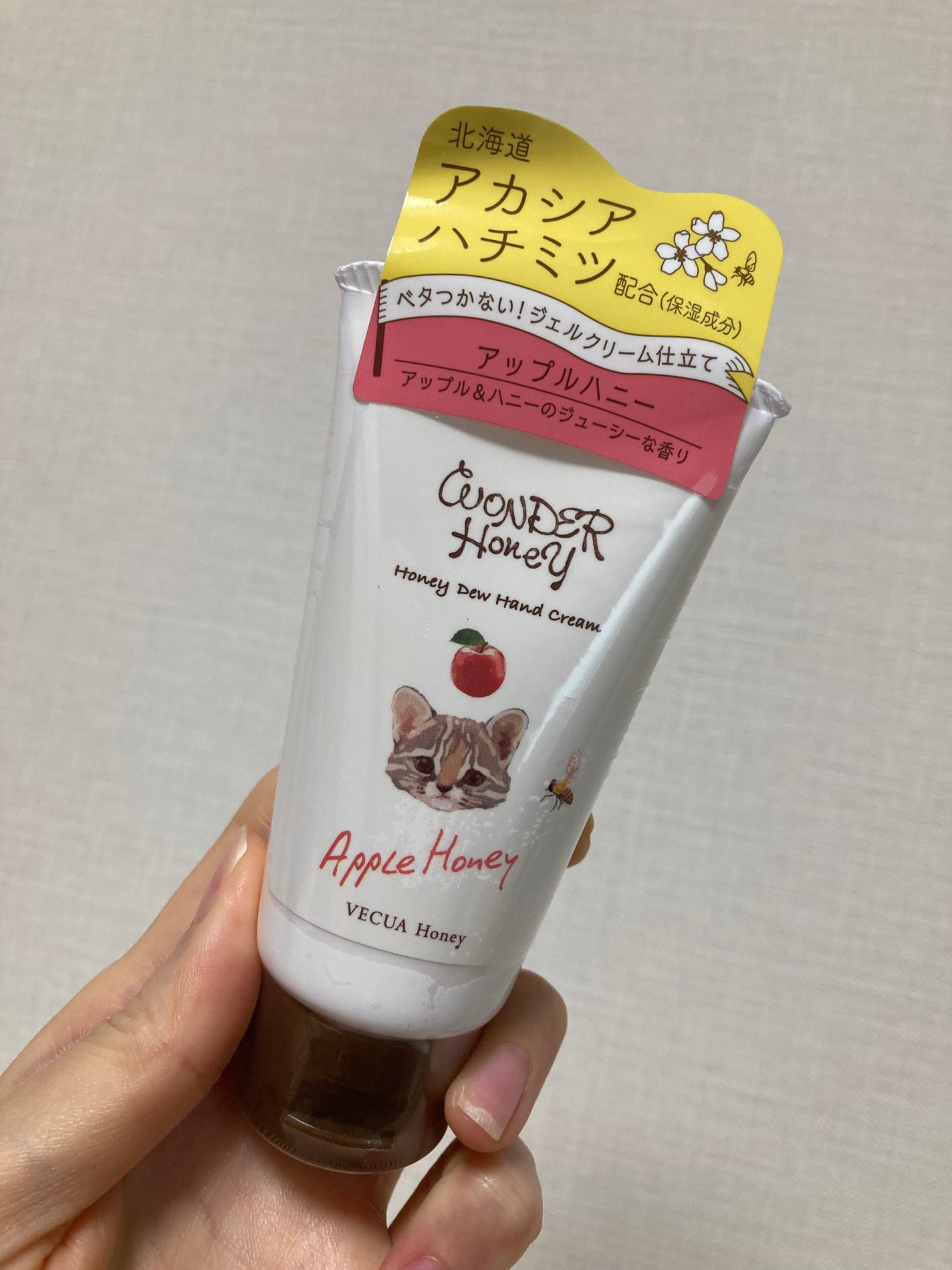 ワンダーハニー とろとろハンドクリーム アップルハニー/VECUA Honey/ハンドクリームを使ったクチコミ(2枚目)