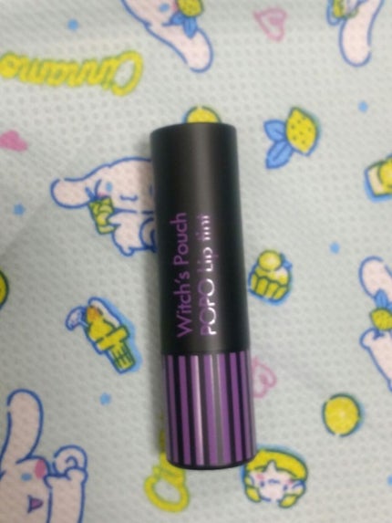 ポポリップティント R2 モダンパープル/Witch's Pouch/リップティントの画像