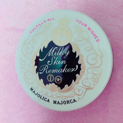 ミルキースキンリメイカー/MAJOLICA MAJORCA/化粧下地を使ったクチコミ(1枚目)