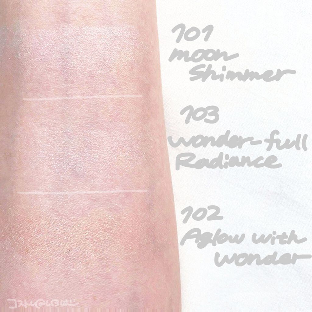 クレ・ド・ポー ボーテ レオスールデクラ/クレ・ド・ポー ボーテ/パウダーハイライトを使ったクチコミ(9枚目)