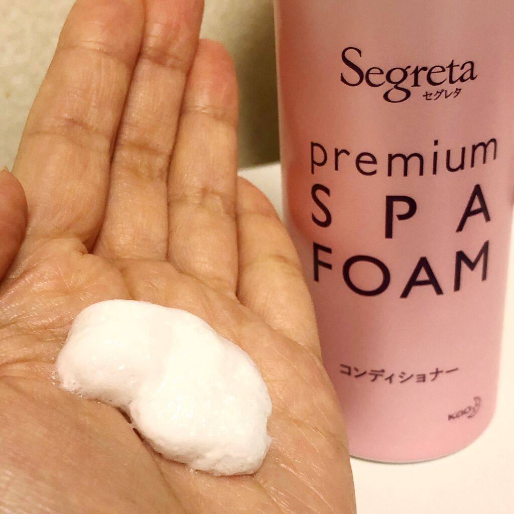 セグレタ プレミアムスパフォーム シャンプー／コンディショナーのクチコミ「35歳から髪は老化
30代からうねり毛が混ざり
髪がまとまらなくなるそうです

髪がまとまらな.....」（3枚目）