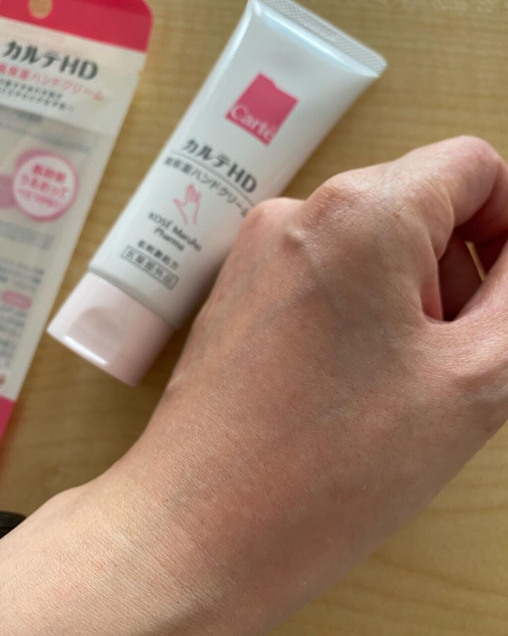 Carrie125 on LIPS 「【カルテHD モイスチュア ハンドクリーム】保水有効成分『ヘパ..」(3枚目)
