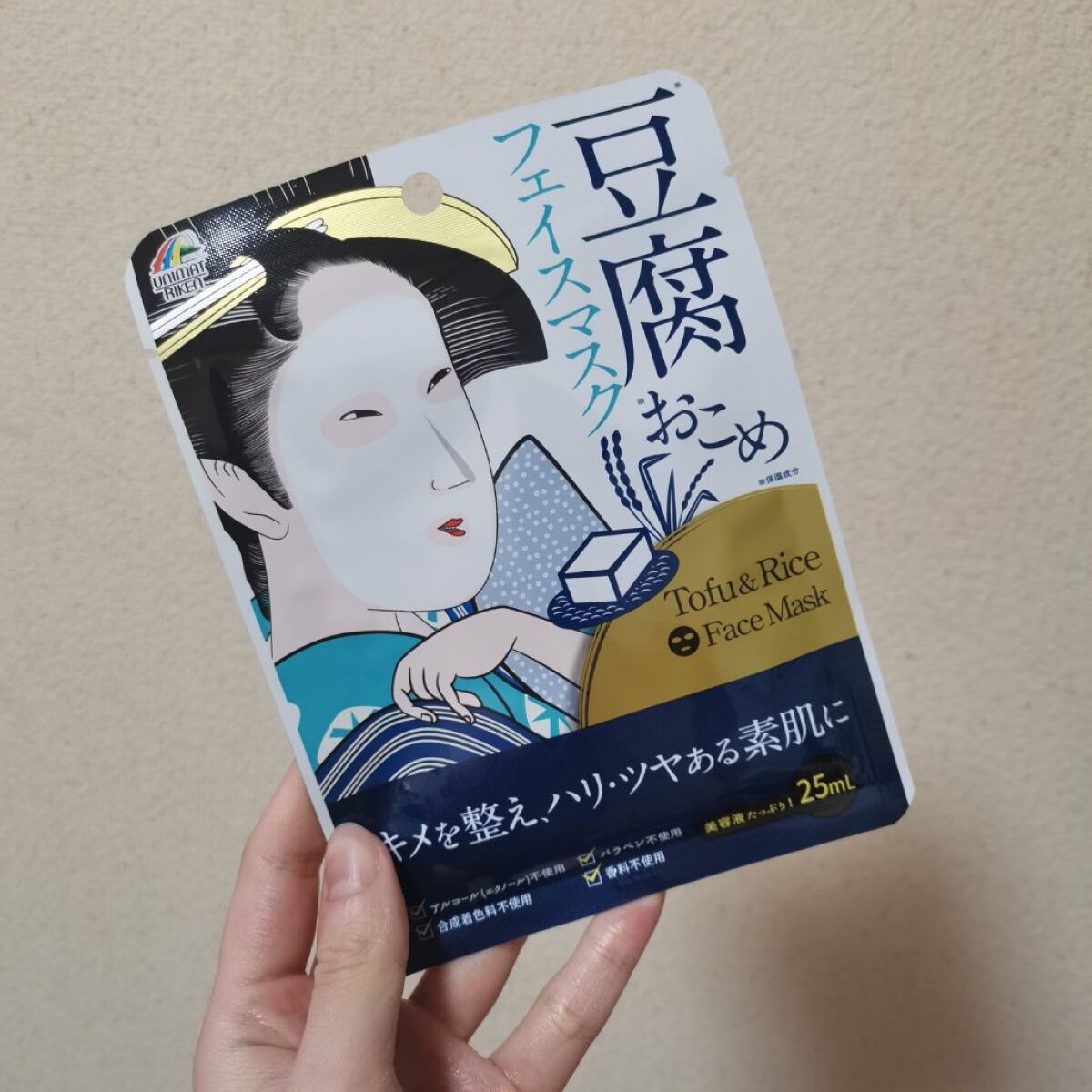 豆腐とおこめのフェイスマスク/ユニマットリケン/シートマスク・パックを使ったクチコミ（1枚目）
