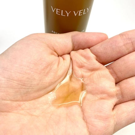 ヨモギバランスエッセンス/VELY VELY/美容液を使ったクチコミ(6枚目)