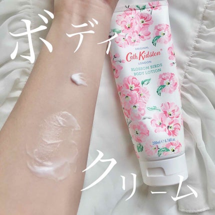 ローズライン ボディクリーム/キャス・キッドソン/ボディクリームを使ったクチコミ(1枚目)