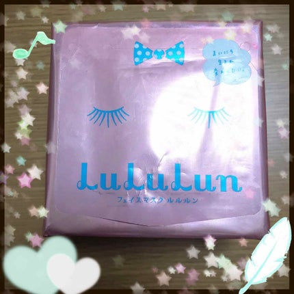 ルルルンピュア エブリーズ/ルルルン/シートマスク・パックを使ったクチコミ(1枚目)
