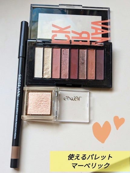 カラーステイ ルックス ブック パレット/REVLON/アイシャドウパレットを使ったクチコミ(1枚目)