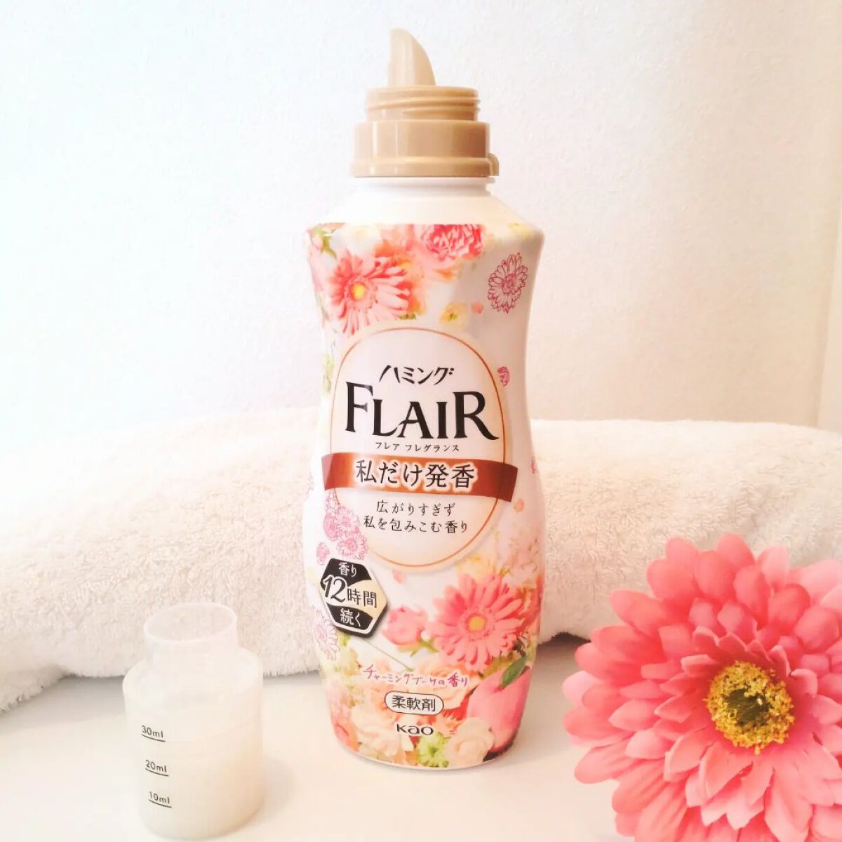 ハミング フレア フレグランス フローラルスウィートの香り/ハミングフレア/柔軟剤を使ったクチコミ（2枚目）
