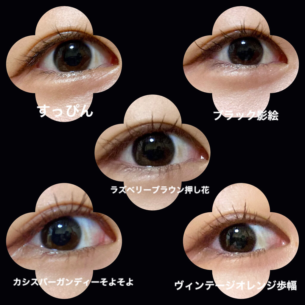 ラッシュエキスパンダー ロングロングロング/MAJOLICA MAJORCA/マスカラを使ったクチコミ（2枚目）