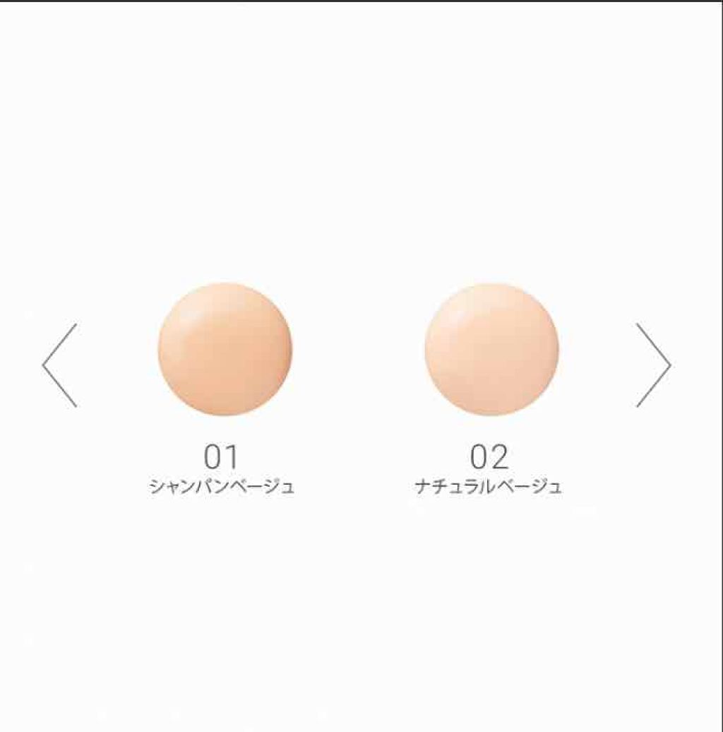 メイクアップ クリームN/ナチュラグラッセ/化粧下地を使ったクチコミ(2枚目)