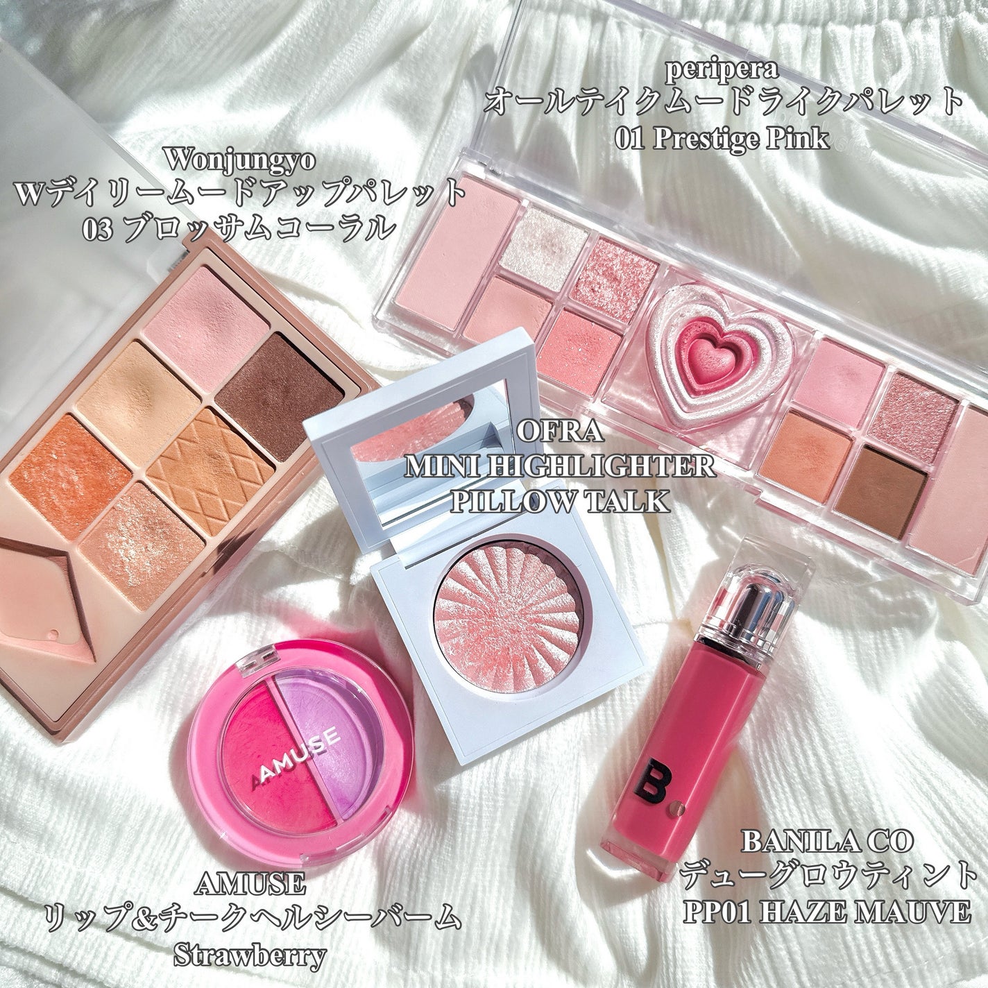 OFRA mini Highlighter/Ofra Cosmetics/パウダーハイライトを使ったクチコミ(2枚目)