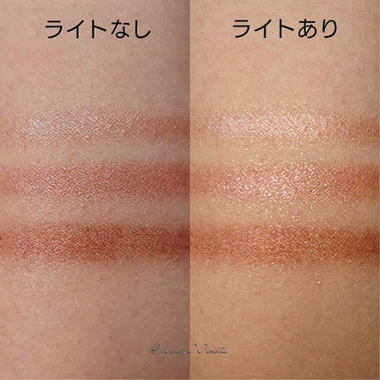 キャビアスティック アイカラー/ローラ メルシエ/スティックアイシャドウを使ったクチコミ(5枚目)